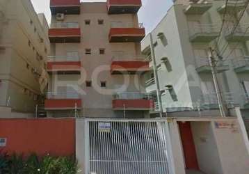 Apartamento com 1 quarto à venda no jardim nova aliança, ribeirão preto , 47 m2 por r$ 200.000