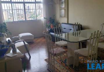 Apartamento - pompéia  - sp