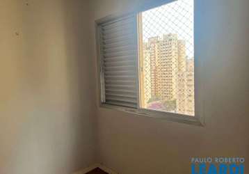 Apartamento - pompéia  - sp