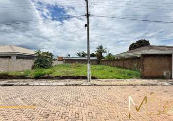 Lote com 640m , plano e murado, r 320.000 cond quintas do trevo no jd botânico