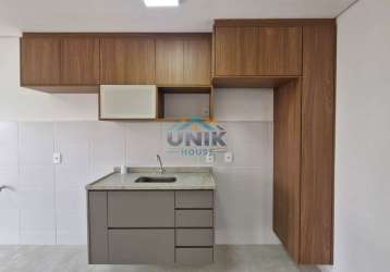 Apartamento para alugar com 80m² | brisa da mata araucária | paulínia/sp