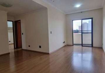 Apartamento para venda em são paulo, vila monumento, 2 dormitórios, 1 suíte, 2 banheiros, 2 vagas