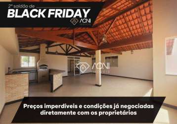 Black friday aoni de 1.100k por 1.067k