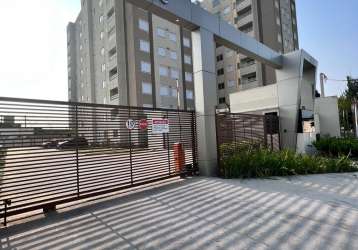 Apartamento com 2 quartos para alugar no jardim helena, são paulo , 200 m2 por r$ 1.400