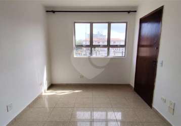 Apartamento com 2 quartos à venda em macuco - sp