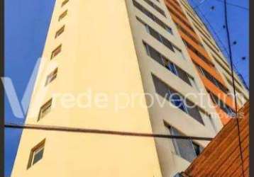 Apartamento com 2 quartos à venda na rua benedito cavalcante pinto, 292, centro, campinas, 70 m2 por r$ 230.000