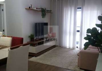 Oportunidade apartamento renovado em condomínio com excelente infraestrutura no jardim bonfiglioli