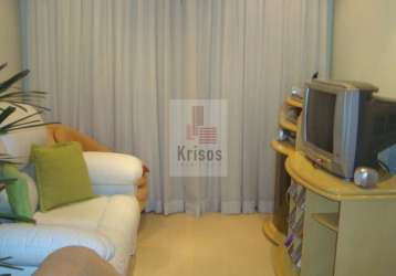 Apartamento 3 dormitorios, 1 vaga  butantã