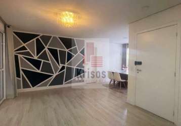 Apartamento de alto padrão - 138m², 3 suítes, 2 vagas