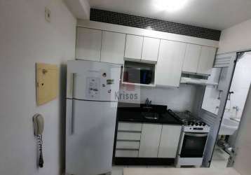 Apartamento 2 dormitorios - jd bonfiglioli