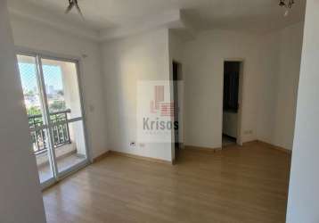 Apartamento com 01 dormitório, e acesso fácil a francisco morato por apenas r$ 269.000,00