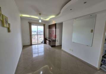 Apartamento com 2 quartos e 2 banheiros à venda, 58 m² por r$ 340.000