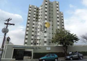 Apartamento com 2 quartos à venda na avenida otacílio tomanik, 1054, butantã, são paulo, 56 m2 por r$ 360.000