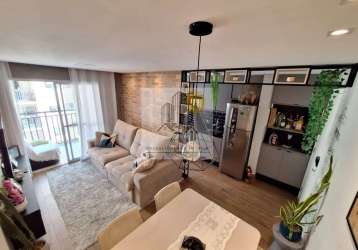 Apartamento com 2 quartos à venda na avenida otacílio tomanik, jardim bonfiglioli, são paulo, 58 m2 por r$ 650.000