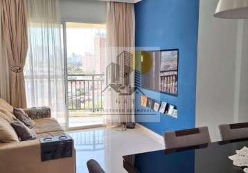 Apartamento com 3 quartos à venda na avenida general mac arthur, jaguaré, são paulo, 70 m2 por r$ 739.500