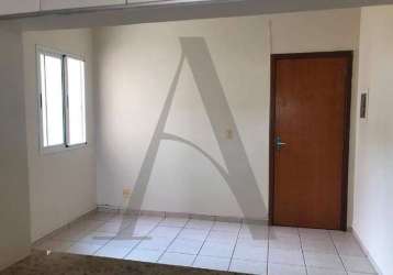 Apartamento para aluguel, 2 quartos, 1 vaga, boa esperança - araras/sp