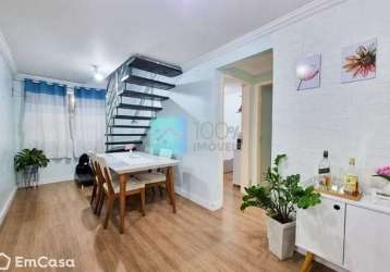 Apartamento à venda, jardim paraíso do sol,, são josé dos campos, sp