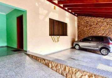 Casa à venda, 3 quartos, 1 suíte, 3 vagas, são judas - piracicaba/sp