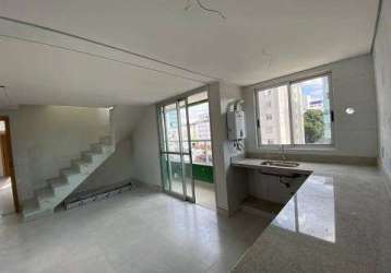 Apartamento com 2 quartos à venda na rua são lázaro, sagrada família, belo horizonte, 113 m2 por r$ 715.000