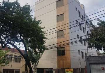 Apartamento com 2 quartos à venda na rua general andrade neves, gutierrez, belo horizonte, 70 m2 por r$ 991.000