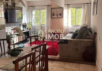 Apartamento à venda, condominio parque nova cidade, vila santa maria, jundiaí, sp