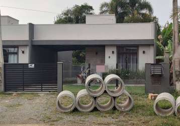 Casa à venda no bairro quinta dos açorianos em barra velha!