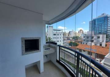 Aluguel | apartamento 3 quartos (1 suíte)