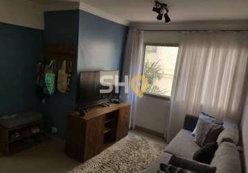 Apartamento à venda na pompéia com 3 dormitórios