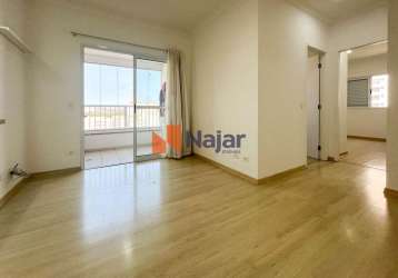 Apartamento residencial combinatto giardino