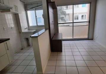 Apartamento a venda ed piazza di roma com 2 quartos, jd jamaica