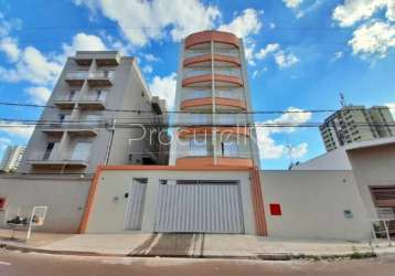 Apartamento 2 quartos para venda santa cruz 74,88m²