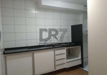 Apartamento com 2 quartos à venda na 2, 101, loteamento parque das águas, campinas, 44 m2 por r$ 220.000