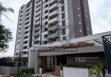 Apartamento com 3 quartos à venda na rua armando strazzacappa, 54, parque rural fazenda santa cândida, campinas, 70 m2 por r$ 620.000