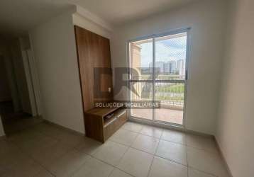 Apartamento com 2 quartos à venda na rua ézio wagner da silva, 114, residencial parque da fazenda, campinas, 48 m2 por r$ 310.000