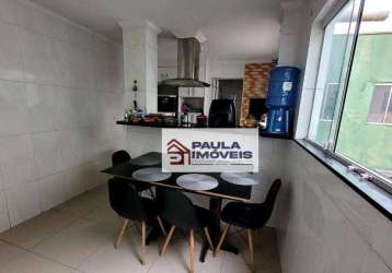 Apartamento com 3 dormitórios à venda, 135 m² por r$ 550.000 - vila maria alta - são paulo/sp