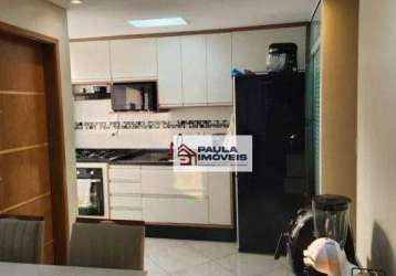 Apartamento com 2 dormitórios à venda, 38 m² por r$ 280.000,00 - penha de frança - são paulo/sp