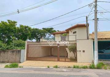 Casa à venda no bairro brasil em itu/sp