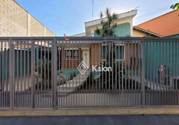 Casa para venda no bairro jardim convenção em itu/sp