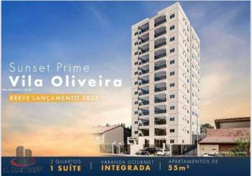 Apartamento para venda em mogi das cruzes, vila oliveira, 2 dormitórios, 1 suíte, 2 banheiros, 1 vaga