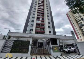 Apartamento para locação em mogi das cruzes, centro, 2 dormitórios, 1 suíte, 2 banheiros, 2 vagas