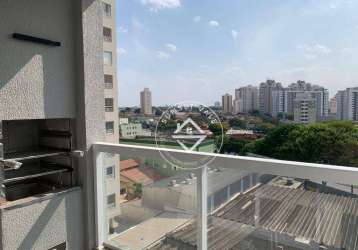 Apartamento com 2 dormitórios à venda com varanda gourmet- jardim américa - são josé dos campos/sp