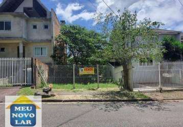 Terreno à venda, 333 m² por r$ 450.000,00 - santa felicidade - curitiba/pr