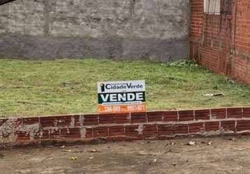 Terreno à venda na rua suindara, jardim olímpico, maringá por r$ 215.000