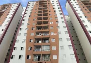 Apartamento com 3 dormitórios, 74 m² - venda por r$ 590.000,00 ou aluguel por r$ 3.151,32/mês - condomínio quintas do verde - campinas/sp