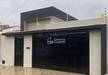 Casa com 3 quartos, sendo 1 suíte. excelente oportunidade no residencial ayrton senna