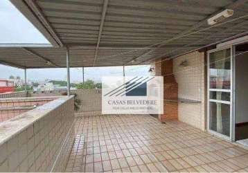 Cobertura com 4 dormitórios à venda, 160 m² por r$ 830.000,00 - santa tereza - belo horizonte/mg