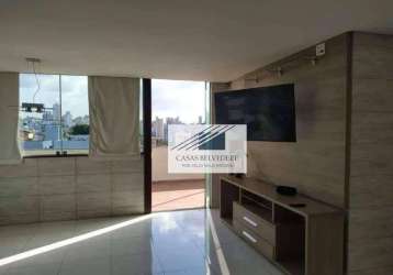 Cobertura com 3 dormitórios à venda, 180 m² por r$ 750.000 - santa tereza - belo horizonte/mg