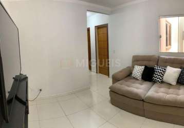 Apartamento para venda em campo grande, jardim tijuca, 2 dormitórios, 1 banheiro, 1 vaga