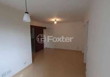 Apartamento 85m², 3q, 2 banheiros, 1 vaga, piscina, salão de festas, playground, salão de jogos, portaria 24h, ventilador de teto.