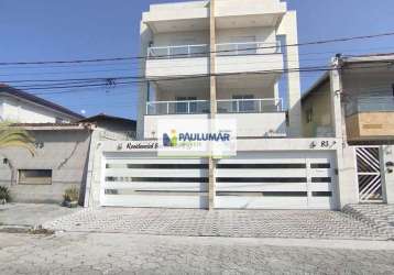 Casa em condomínio fechado com 2 quartos à venda na rua josé alonso dalama, sítio do campo, praia grande, 88 m2 por r$ 477.000